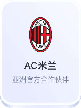 ysb易胜博体育官网平台投注